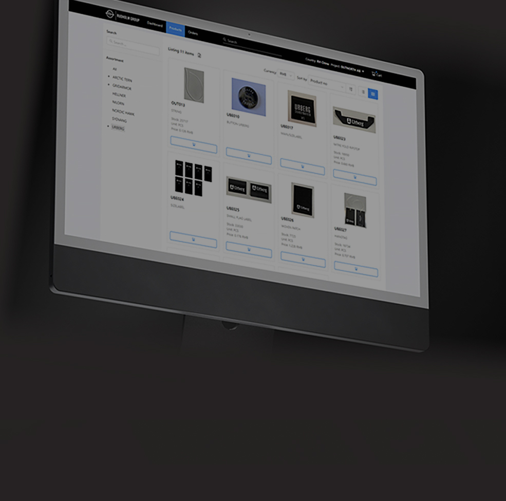 Rudholm.Online ordering platform for labels, trims and packaging